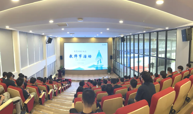 /upload/202409161056063920.png 3.png